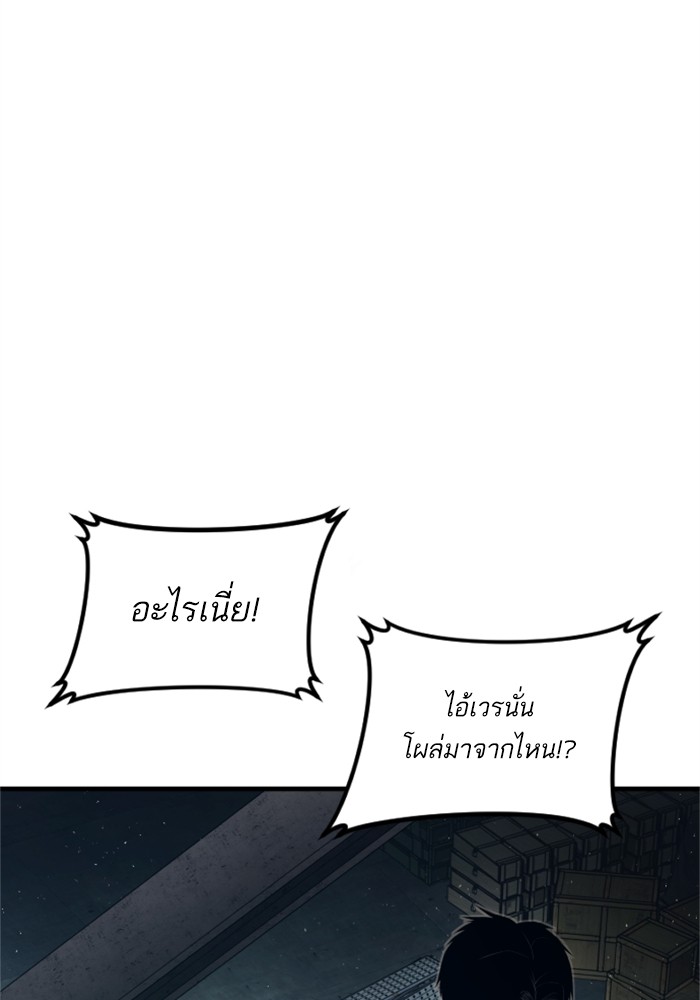 Doujin-Lc- อ่าน โดจิน มังฮวา เกาหลี ญี่ปุ่น จีน แปลไทย Manager Kim ตอนที่ 1 2 3 4 5 6 7 8 9 10 11 12 13 14 ฟรี ไม่มีโฆษณา อ่าน โดจิน Manhwa เกาหลี ญี่ปุ่น จีน เรามีครบ คัดมาให้เน้นๆ โดจิน 18+ รับประกันความฟินโดย  Doujin Lc
